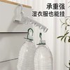 【雨天室内轻松晾晒！折叠晾衣架】出差旅行便携五孔衣架加粗室内多功能壁挂旅行塑料衣架，浴室置物架悬挂，毛巾浴巾轻松收纳。ry 商品缩略图3