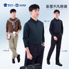 【7A抑菌含桑蚕丝重磅长袖POLO衫】商务翻领T恤 休闲通勤打底上衣LT502 商品缩略图7