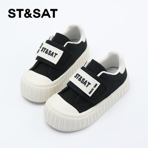 【童鞋】星期六休闲百搭包头魔术贴男女童帆布鞋SSD1192L11 商品图6