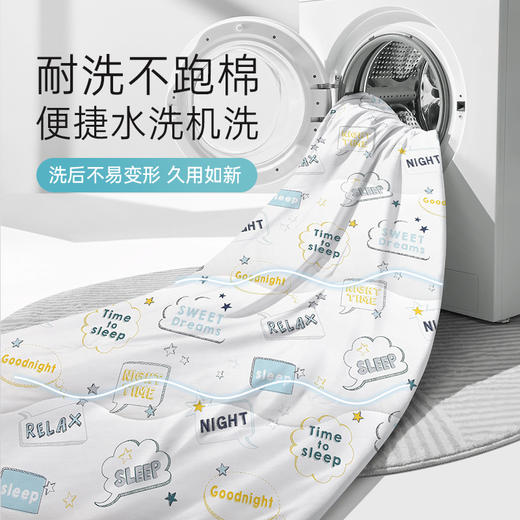 雅芳婷新款全棉可水洗夏薄被田园风被芯夏季空调被透气吸汗夏凉被 商品图3