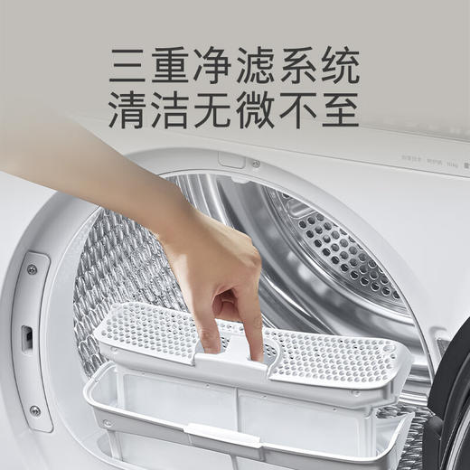 西门子干衣机_WT25AMD00W 商品图4