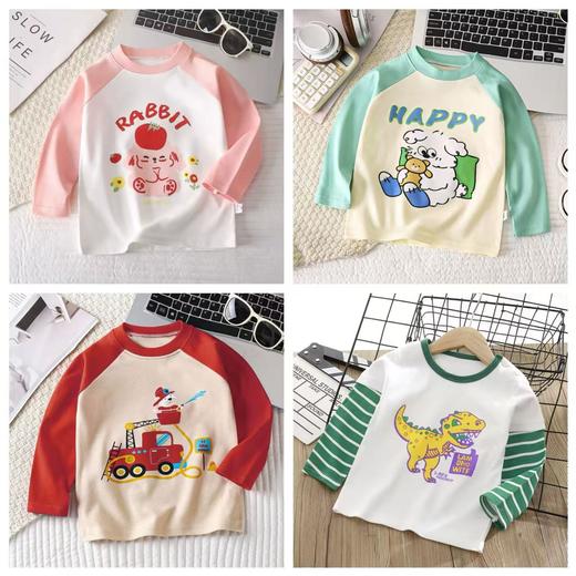 【39.9到手3件】儿童长袖t恤打底衫 73-130cm 纯棉面料 舒适亲肤 商品图0