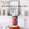 【分仓直发包邮】东方宝石香氛沐浴乳（水莲花香）300ml+300ml补充装 商品缩略图1