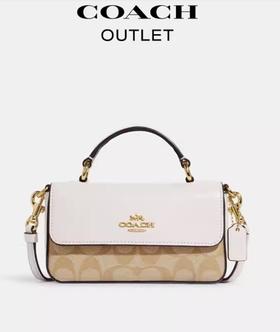 【品牌授权】【礼盒礼袋】COACH蔻驰Klare拼色风琴链条包奥莱老花百搭单肩斜挎包经典迷你JOSIE顶部手柄斜挎包