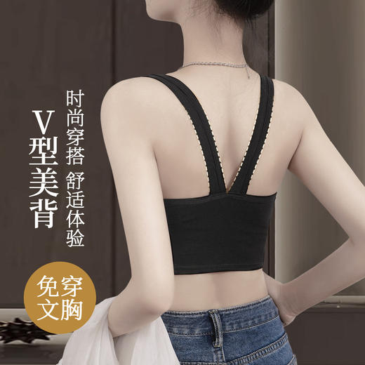 C2-【V型美背 免穿文胸】带胸垫吊带内衣女显瘦内搭可外穿吊带背心  美背女王 商品图6