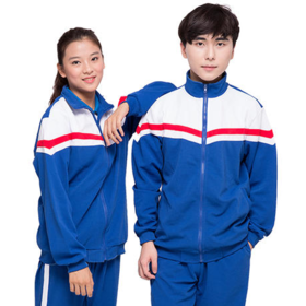 【美丽奥喀什市校服】喀什高中冬季运动服冬装外套