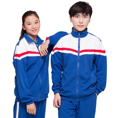 【美丽奥喀什市校服】喀什高中冬季运动服冬装外套 商品图0