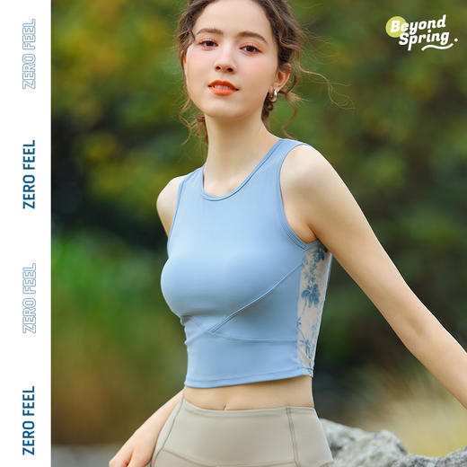 碧奥春天2025春夏款背心25003 商品图1