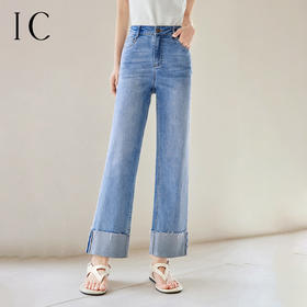 IC 设计感翻边脚口修身牛仔裤女2025春秋通勤休闲百搭直筒裤