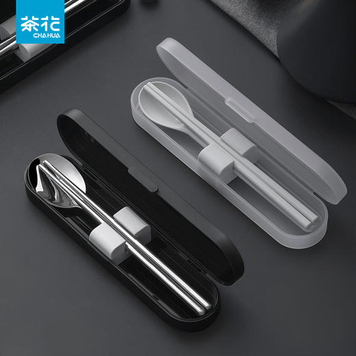 茶花欧铂兹金属餐具便携套装（黑色） 商品图0