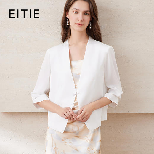 EITIE爱特爱精致通勤高级显瘦百搭白色短款西装外套2025夏季新款B2503604 商品图0