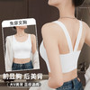 C2-【V型美背 免穿文胸】带胸垫吊带内衣女显瘦内搭可外穿吊带背心  美背女王 商品缩略图0