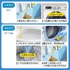 买一送一 滴露洗衣机清洗剂清洁剂除菌液消毒液杀菌除垢250ml清潔官方正品 商品缩略图1