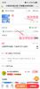 大教育联考试卷（下单备注学校名称） 商品缩略图0
