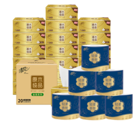 清风金装M号3层100抽*20包*1箱 +清风牌卷筒卫生纸（有芯卷纸）155g*18卷*1箱