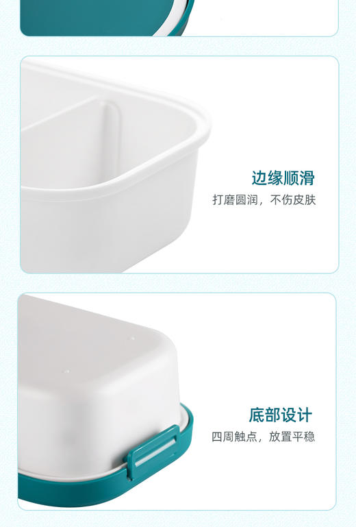 茶花优味分格便当盒 商品图5