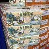 长寿村富硒鸡蛋 约2.5斤/箱 商品缩略图0