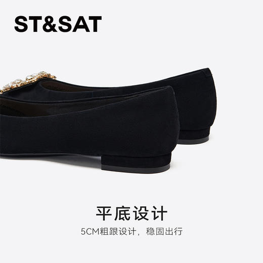 星期六华丽璀璨气质尖头粗跟单鞋SSD3111144 商品图12