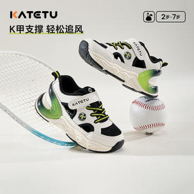 卡特兔童鞋儿童运动鞋2025夏季新品儿童鞋子防滑耐磨透气跑步鞋