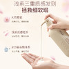 【分仓直发包邮】浅香日本氨基酸洗发水（可选：扁柏/晚樱/香榧）750g 商品缩略图6