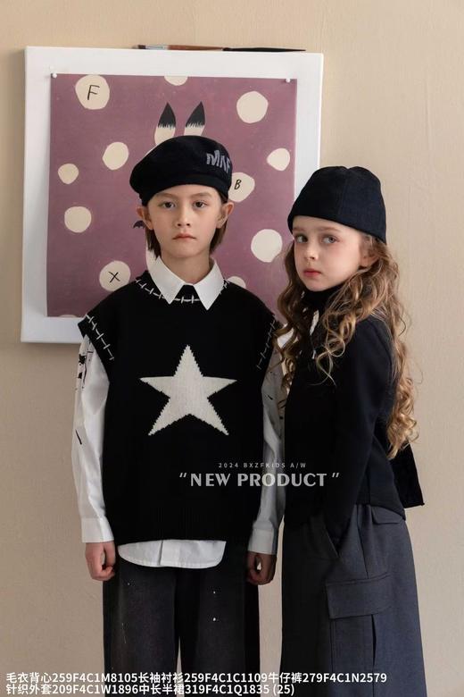 清货~实体店199元【小资范】超软超舒服1896黑色针织外套-喜出 商品图10