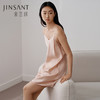 重磅真丝睡裙丝滑舒适100%桑蚕丝吊带睡衣女宽松纯色家居服金三塔 （限价款） YSFFA314/YSFAA317 商品缩略图0