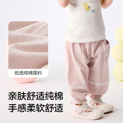 巴拉巴拉宝宝裤子婴儿防蚊裤男女童长裤2025新款夏季薄款舒适透气 商品图3