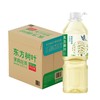 农夫山泉东方树叶茉莉花茶 0糖0卡茶饮料1.5L 商品缩略图1