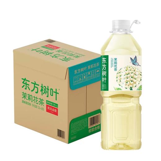 农夫山泉东方树叶茉莉花茶 0糖0卡茶饮料1.5L 商品图1