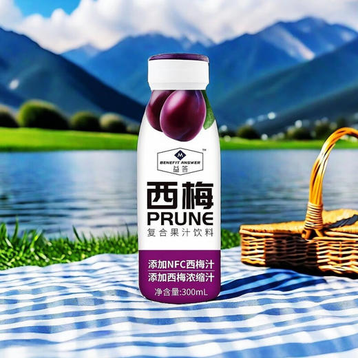 康贝臣西梅汁300ml*6瓶 商品图2