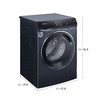 西门子洗烘一体机_WS74D3A10W 商品缩略图5