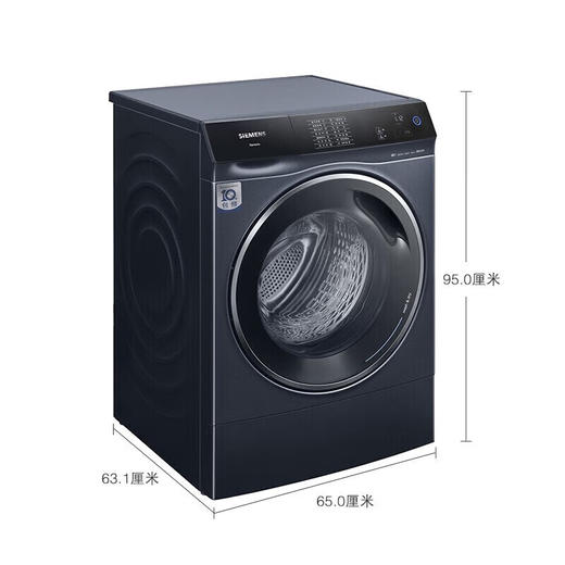 西门子洗烘一体机_WS74D3A10W 商品图5