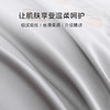 雅芳婷床笠款四件套丝滑轻奢全棉套件50S长绒棉高档纯棉被套枕套 商品缩略图2