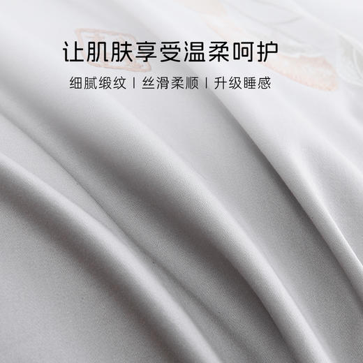 雅芳婷床笠款四件套丝滑轻奢全棉套件50S长绒棉高档纯棉被套枕套 商品图2