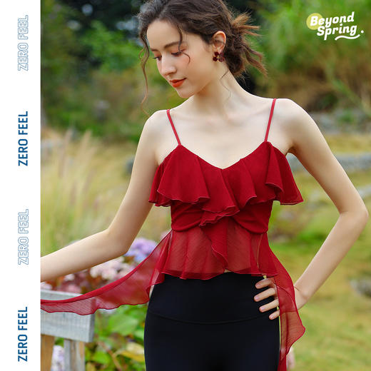 碧奥春天2025春夏款背心25001 商品图3