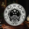 2015生肖羊年银币！1公斤！实铸量仅7000枚！ 商品缩略图1