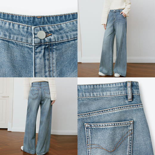 【严选】诗凡黎拖地牛仔裤2025年春新款高腰显瘦流行设计感梨形身材直筒裤7G3150031 商品图3