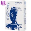 【中商原版】第六病房 契诃夫经典小说集 精装版 港台原版 契诃夫 时报出版 商品缩略图0