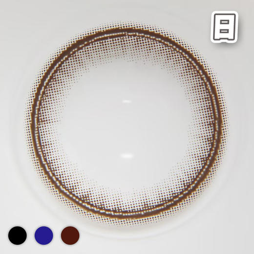 #RING 纯净 黑/巧/蓝 14.0mm【10片装】进口-舒适推荐 / 日抛 商品图1