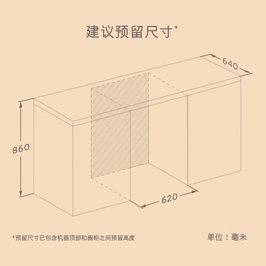 西门子洗衣机_WB45XME18W 商品图6