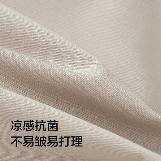 巴拉巴拉童装男童背带裤儿童裤子凉感抗菌夏季小童满印中裤时尚潮 商品图3