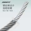 JOINFIT 钢丝跳绳 商品缩略图1