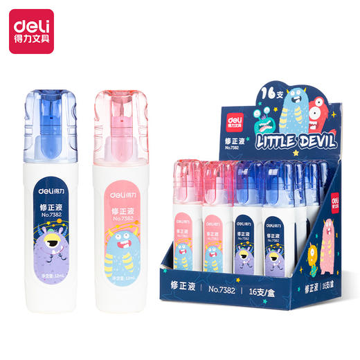 【拍1发2！Deli/得力文具】7382涂改液，修正液，速干笔消字灵，谁用谁知道。改写犯错，一抹轻松，妙不可言。 商品图4