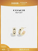 女神节 爆款 2025新春爆款 原单正品Coach/蔻驰 签名珐琅 Rondell 耳钉超帅 超百搭。黑白两色 商品缩略图0