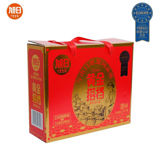 旭日1996黄金搭档熟咸鸭蛋松花鸭皮蛋组合礼盒20枚1.4KG 商品图0