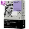 【中商原版】我的奋斗4 在黑暗中跳舞 MIN KAMP 4 港台原版 卡尔 奥韦 克瑙斯高 木马文化 商品缩略图0