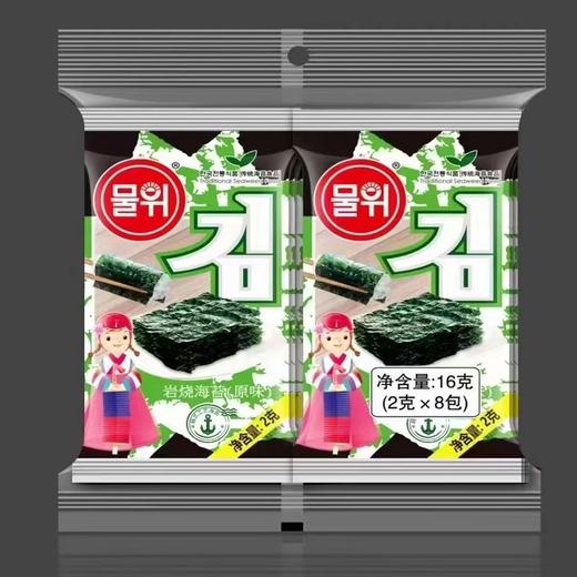 探花郎岩烧海苔原味16g*4袋【XPTX】 商品图2