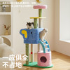 zeze春日缤纷豪华猫爬架-B（包邮） 商品缩略图4