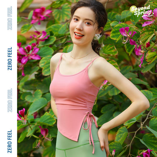 【套装】碧奥春天2025春夏款背心25008+长裤：2F211、21207、23205 商品图0