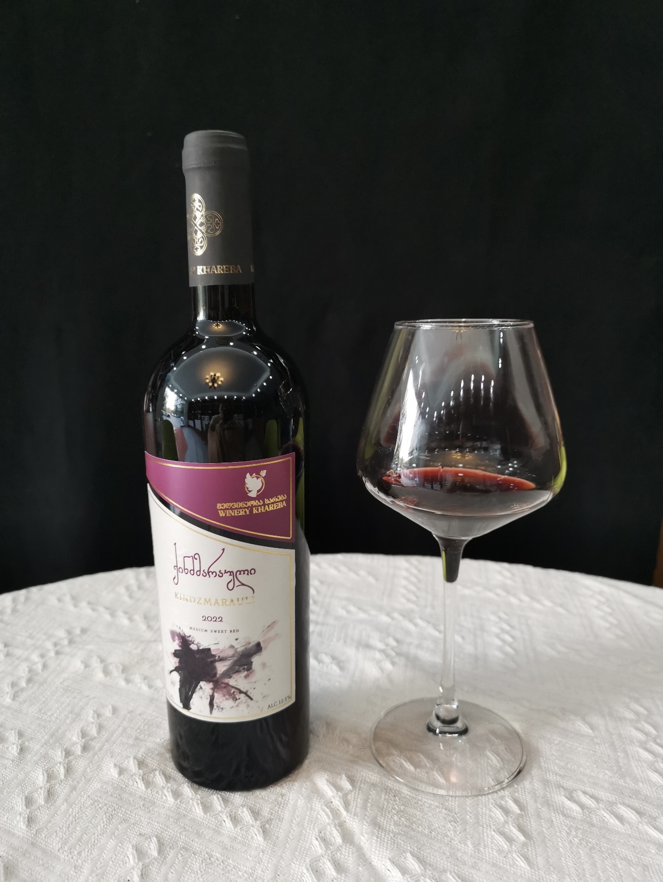 哈列巴金兹玛拉乌里半甜红葡萄酒